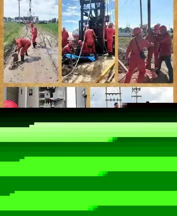 吉林油田巧用熱能提效降耗