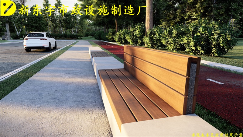 無(wú)機(jī)磨石坐凳
